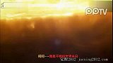 觉醒2012-世界末日2012预言解密视频