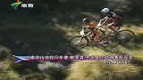 竞速-14年-南非山地自行车赛 鲍里森齐安里尼夺赛段冠军-新闻