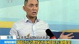 国际台记者探访央视前方演播室