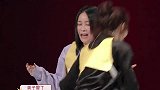 王鸥凶那英：你不能霸占“C”位！注意那英的反应，素质真实素质