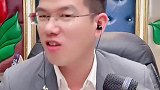 七夕节，你们在那里！七夕我想对你说 甘院长