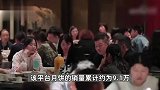 月饼今年卖不动了：电商平台月饼销量累计9.1万，同比去年同期下降约43%