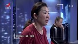 调解：丈夫指责妻子不孝顺公婆，每天把老婆当狗毒打，竟活活打死