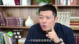 买保险时99%的人都会忽略的“坑”，该如何避免这种情况发生？