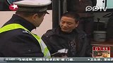 江苏发布最高巡防布控级别查抢劫案疑犯