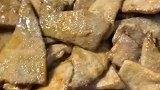 厨娘教你猪肝最好吃的做法，口感香脆，做法简单，十几秒学会！
