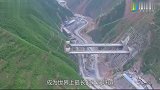 世界上最长的双洞隧道，在中国陕西省秦岭终南山隧道！