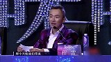 女程序员登台演唱，天籁般的嗓音，评委千颂伊附身了丨妈妈咪呀