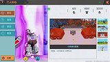 单人荒野生存第143期，深坑已经挖好，却引来大量海水