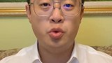 选学区房一定要避开这些坑避坑指南 学区房