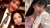 李靓蕾哥哥发声例举王力宏的条罪证，替妹妹再次实锤他