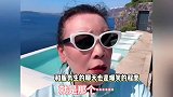 张兰希腊游泳被举报,穿衣服游泳污染泳池,战兰回怼黑粉是乌贼