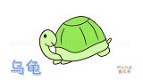 动物简笔画大全，画非常简单的乌龟简笔画