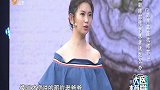 大医本草堂-20180821-药用真菌抗结节