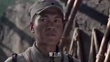 司令：鬼子躲进碉堡不露头，首长亲自上阵杀敌，火力掩护炸炮楼