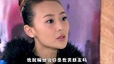 美女忽悠顾医生，万万没有想到说出真相后，顾医生转头就要走