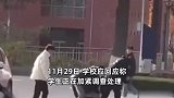 网曝陕西1高校男生持刀捅伤1男1女，多名学生献血救人，学校回应