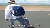 川藏线搭车的小姐姐，在无人区闹脾气下车要走