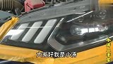 汽车大灯出现裂痕怎么办，车贩子有妙招，翻新一下比新的还亮