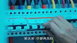 宣墨昏迷了，她还会醒来吗？