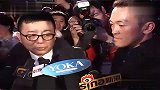 [秀场T台]中国国际时装周闭幕设计师泪洒现场