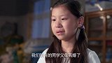 大妈让孙女去给他爸送饭，孙女听了不乐意