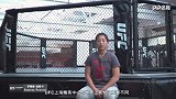 2019UFC学院联合测试-上肢力量测试篇