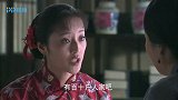 花女的抗战：小孩的一句话，新娘若无其事，回娘家后当场崩溃