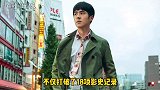 唐探3让外媒感慨有了危机感 我们自己也可以做工业大片，为唐探鼓掌！