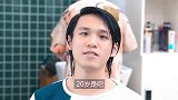 长发小伙想要改变风格，纯剪发型风格气质大转变，换了一种帅法