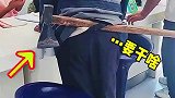 别怕，大爷儿就是砍价
