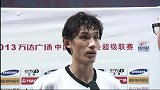 中超-13赛季-联赛-第20轮-赛后采访王燊超：对手把握机会能力强 伊比尼还需给他时间-花絮