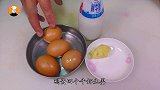 爱吃梭子蟹的看这里，教你独特新吃法，鲜美嫩滑，原汁原味