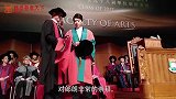 郎朗凶吉娜：你做的饭和我妈一个味！接下来吉娜反应真逗
