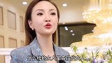 高段位女人都有这四个特征