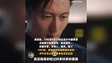 谢霆锋卖烤肠卖了15亿元！还卖意面、烤翅等，店铺粉丝266万