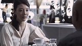 最后女主是谁呢，看完就知道了！