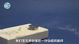 为什么钕能提升磁性？用硝酸将钕磁铁溶解，有趣的科学现象发生了