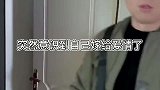 嫁给爱情太让人羡慕了