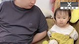 暖妈训斥暖爸和暖宝，暖宝的神回复把暖爸乐坏了，看完不许笑