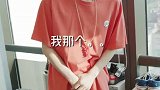 这或许就是上流面仔吧