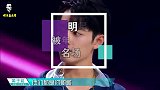 盘点明星被年龄暴击名场面，沙溢吴尊仅差一岁，你敢相信吗？