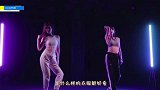 金晨穿衣好高调，豹纹吊带露脐装配牛仔裤秀细腰，身材完美太吸睛