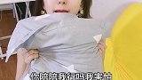 我害怕的时候你愿意陪陪我吗？