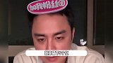 明道首次透露财产分配，不会给子女留下一分钱，和老婆全部花光
