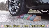 汽车碾压废弃的物品实验