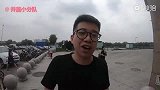 井盖小分队尝试吃许一碗烩面