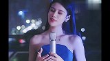 Simyee陈芯怡《比你更好》粤语翻唱