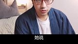 女人在情感方面的聪明，简直超神
