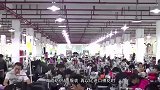 中国花几十亿进口印度原材料 加工后2500亿再卖给印度 翻了100倍